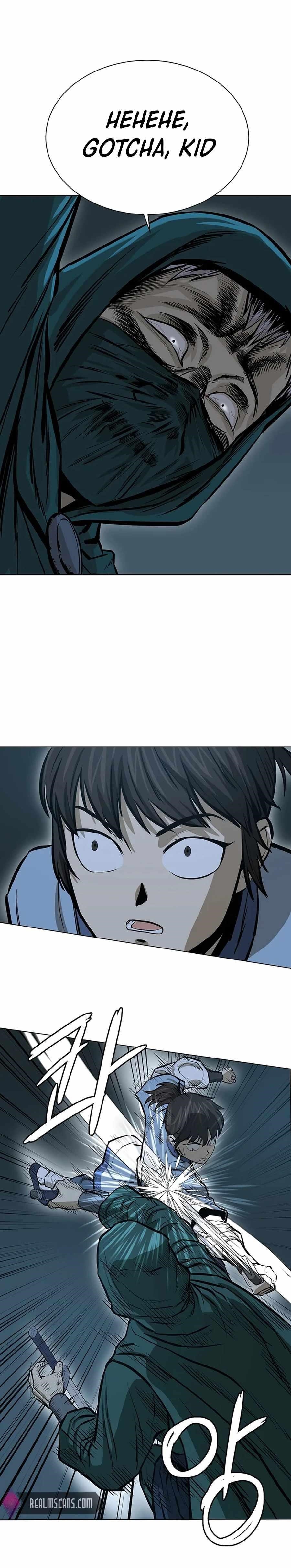 Weak Teacher chapter 39 page 1