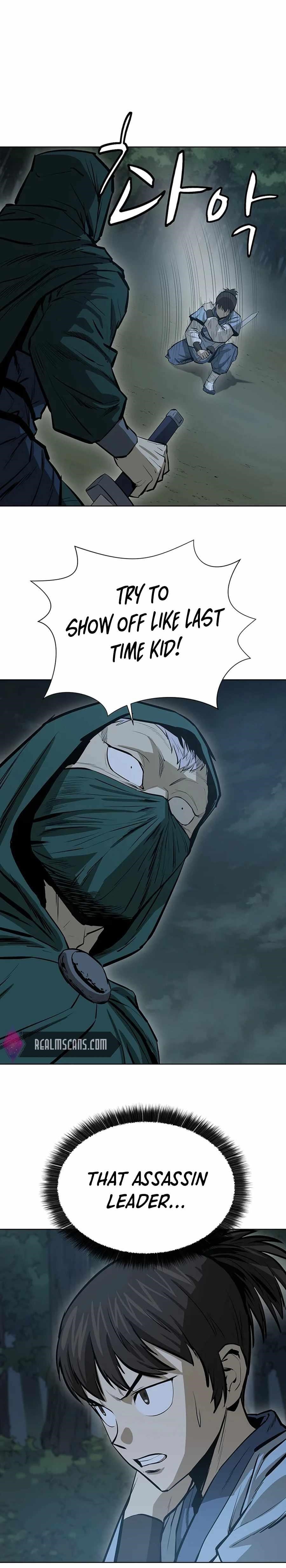 Weak Teacher chapter 39 page 3