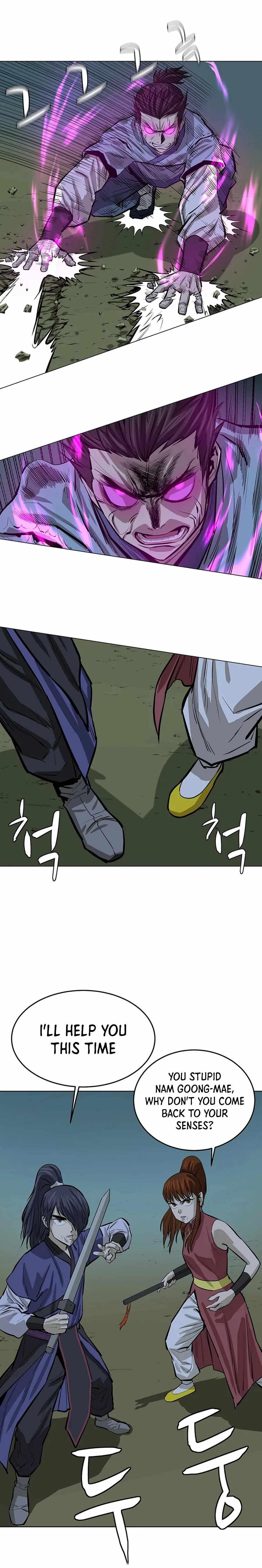 Weak Teacher chapter 42 page 14