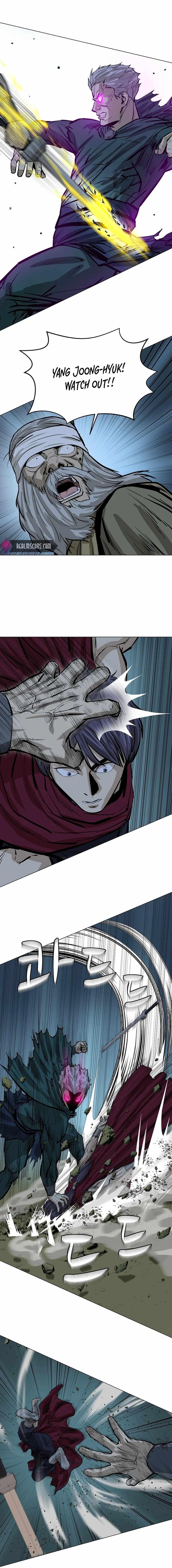 Weak Teacher chapter 42 page 17