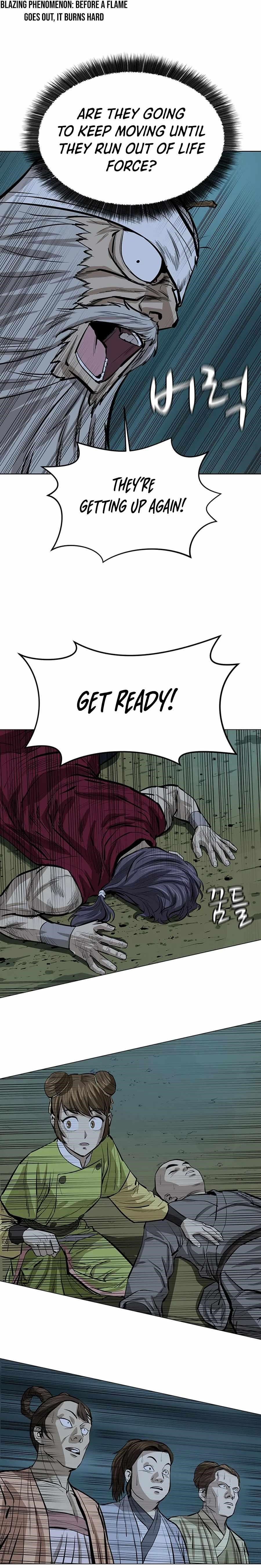 Weak Teacher chapter 42 page 20