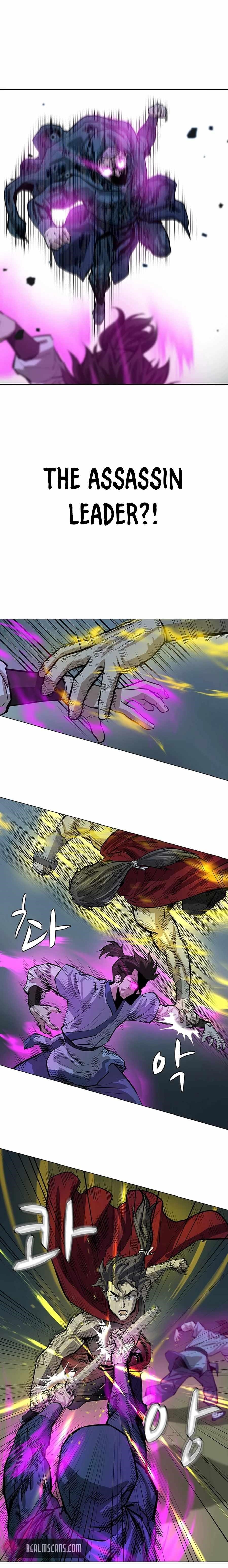Weak Teacher chapter 42 page 4