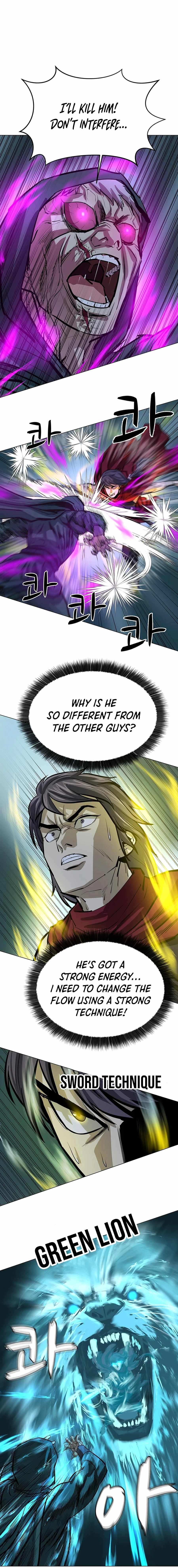 Weak Teacher chapter 42 page 5