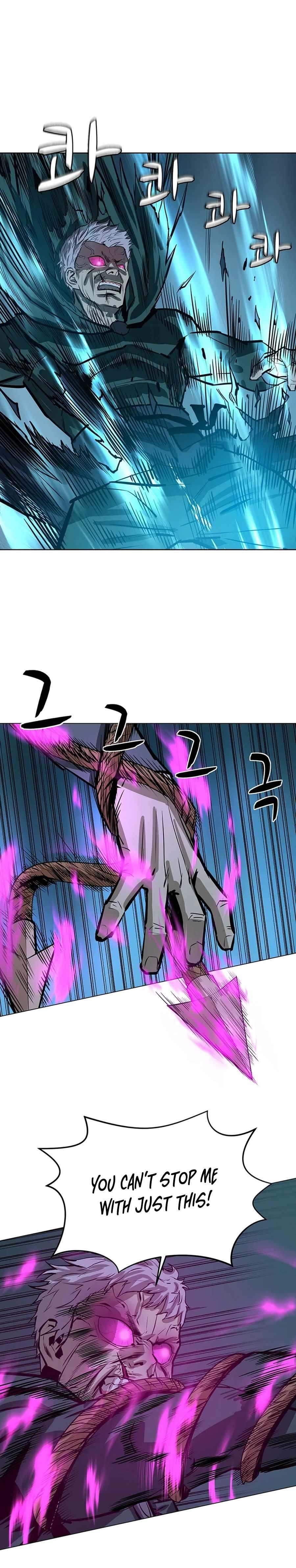Weak Teacher chapter 42 page 6