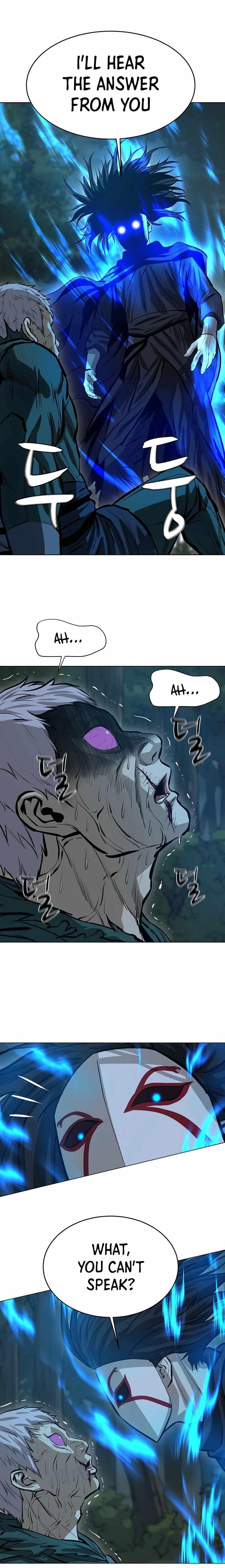 Weak Teacher chapter 43 page 9