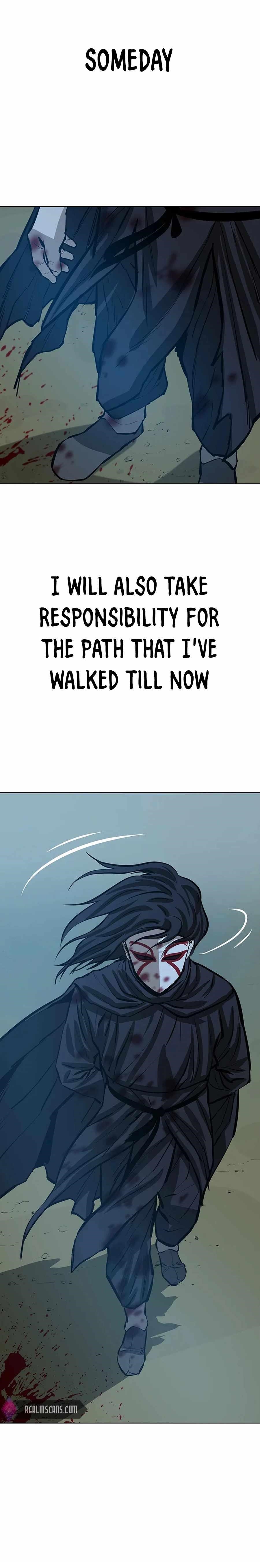 Weak Teacher chapter 43 page 24