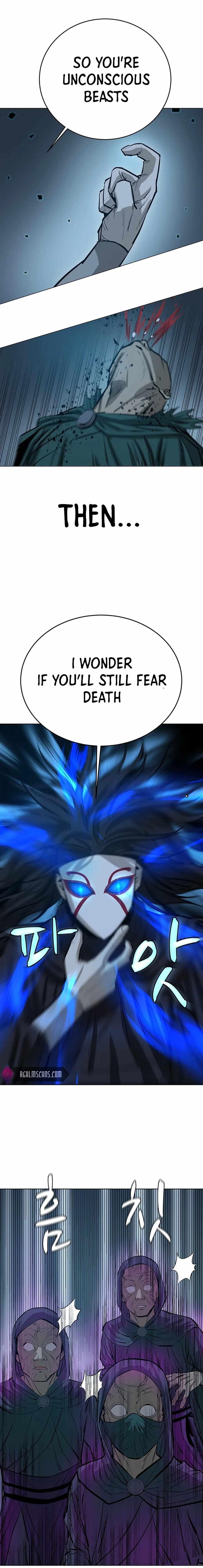 Weak Teacher chapter 43 page 4