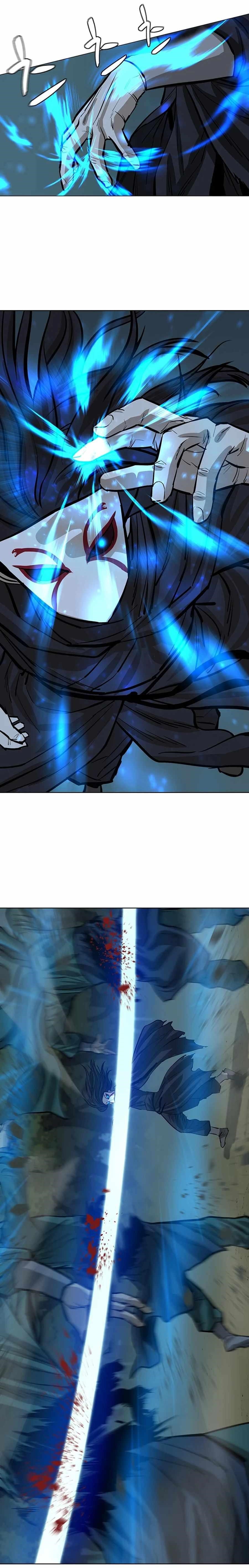 Weak Teacher chapter 43 page 6