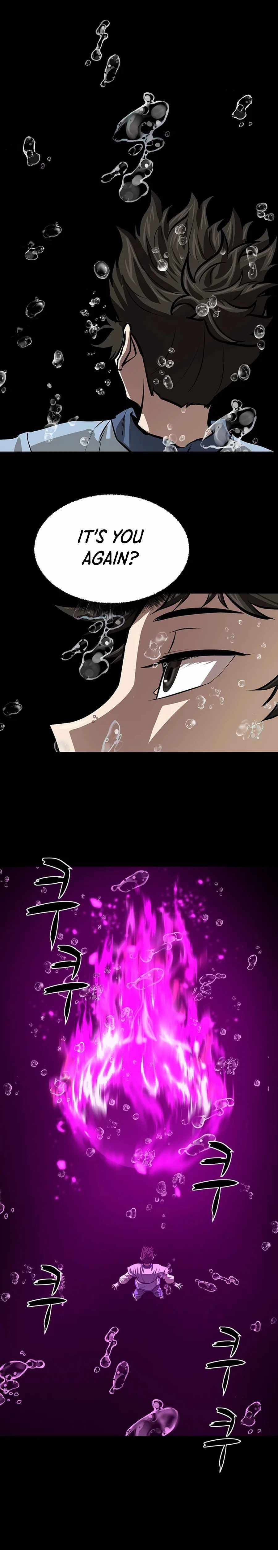 Weak Teacher chapter 44 page 2