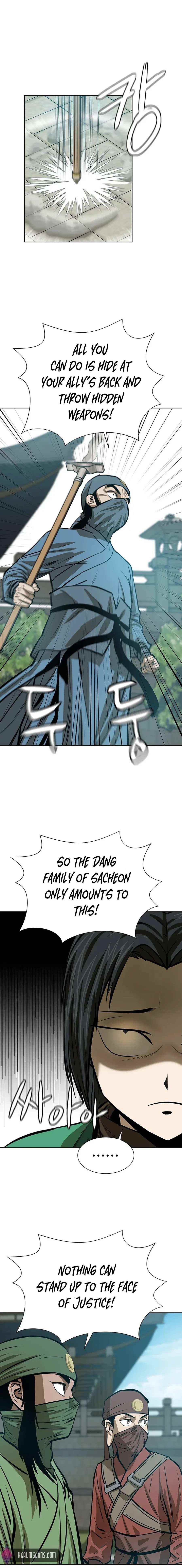 Weak Teacher chapter 53 page 18