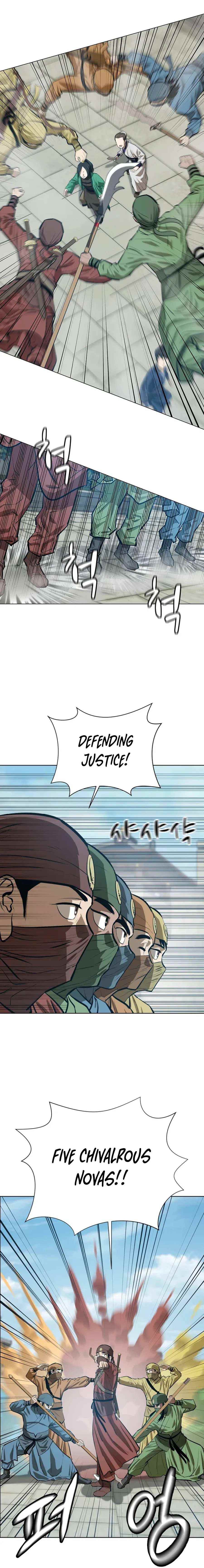 Weak Teacher chapter 53 page 6