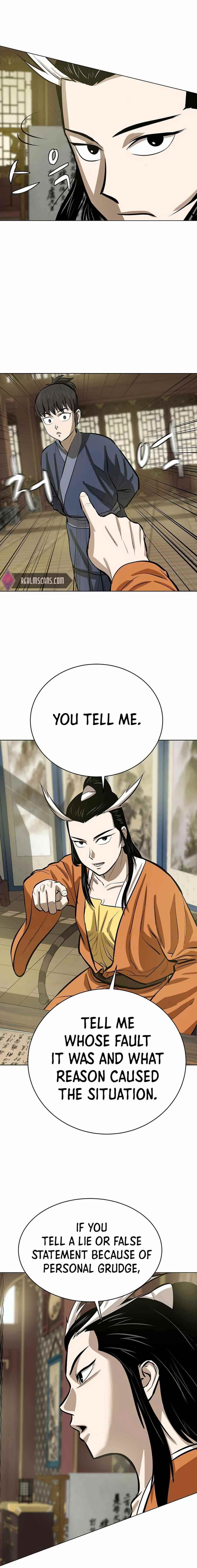 Weak Teacher chapter 54 page 16