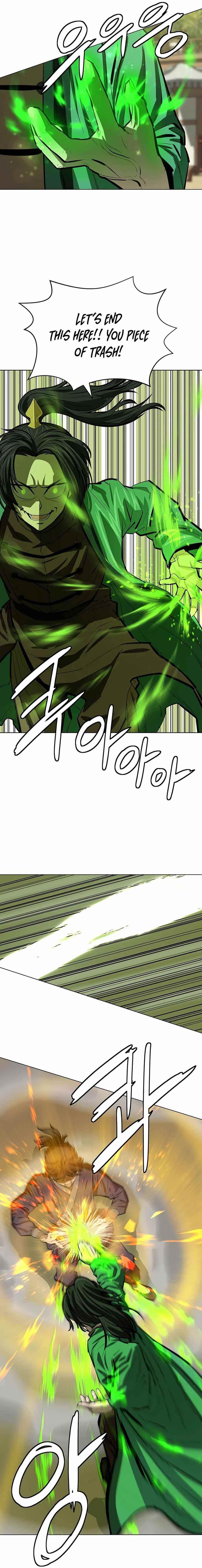Weak Teacher chapter 56 page 2