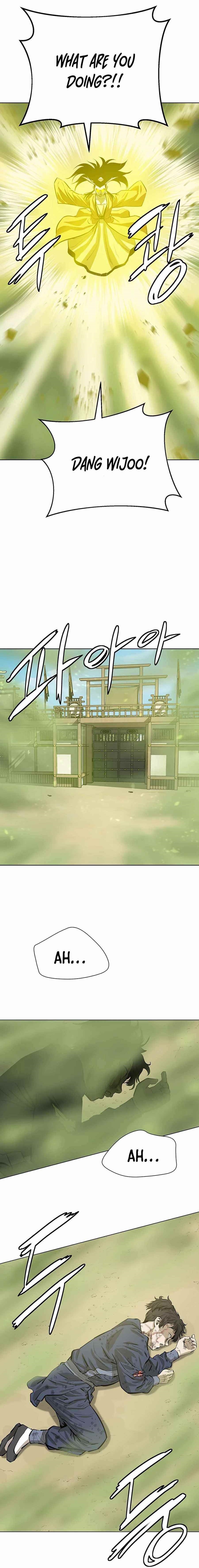 Weak Teacher chapter 57 page 1