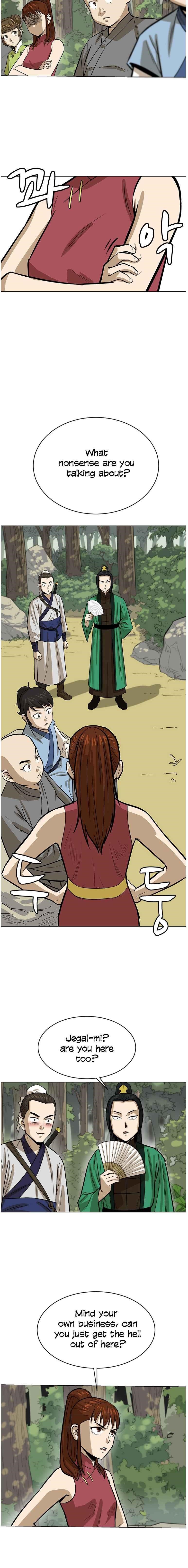 Weak Teacher chapter 6 page 16