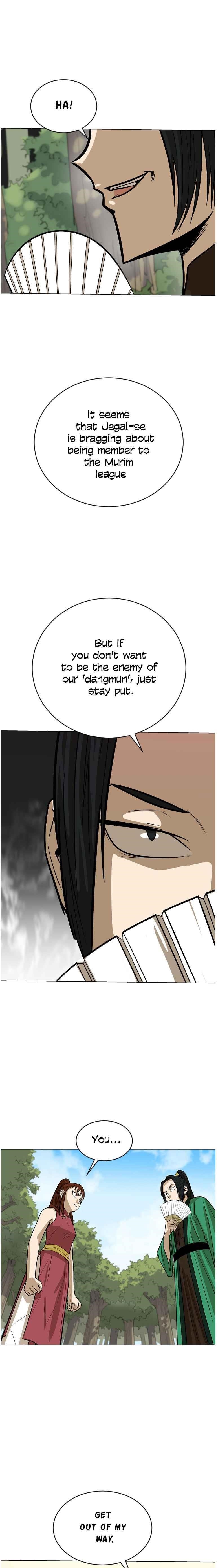 Weak Teacher chapter 6 page 17