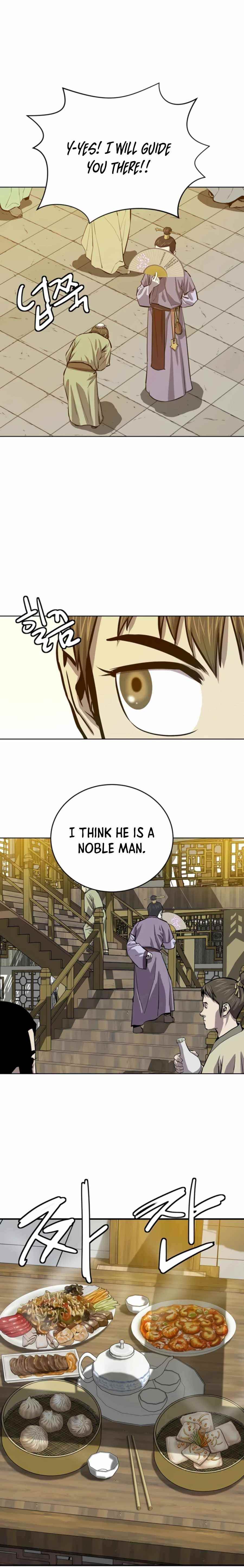 Weak Teacher chapter 61 page 20