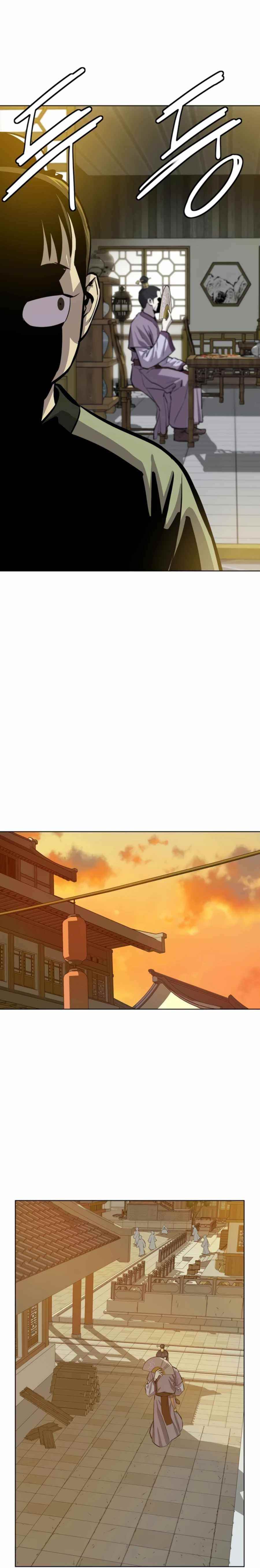 Weak Teacher chapter 61 page 23