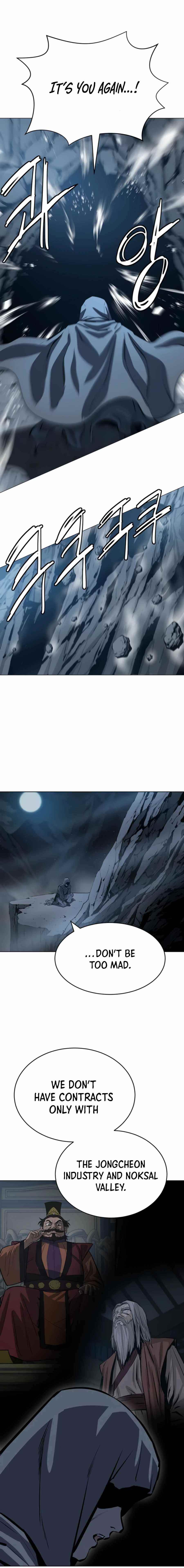 Weak Teacher chapter 61 page 2