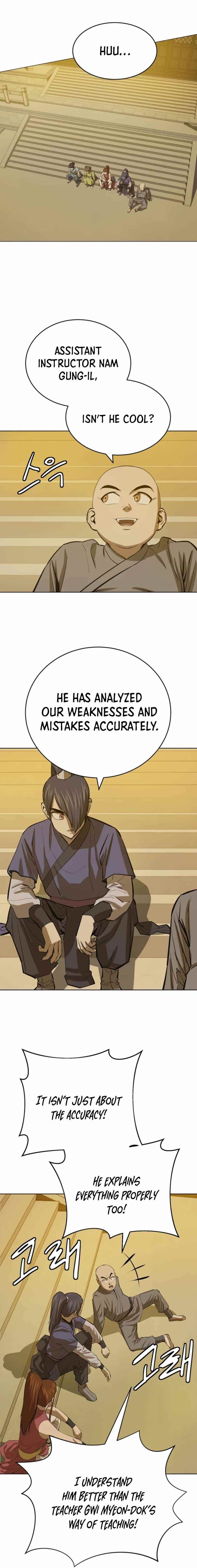Weak Teacher chapter 61 page 5