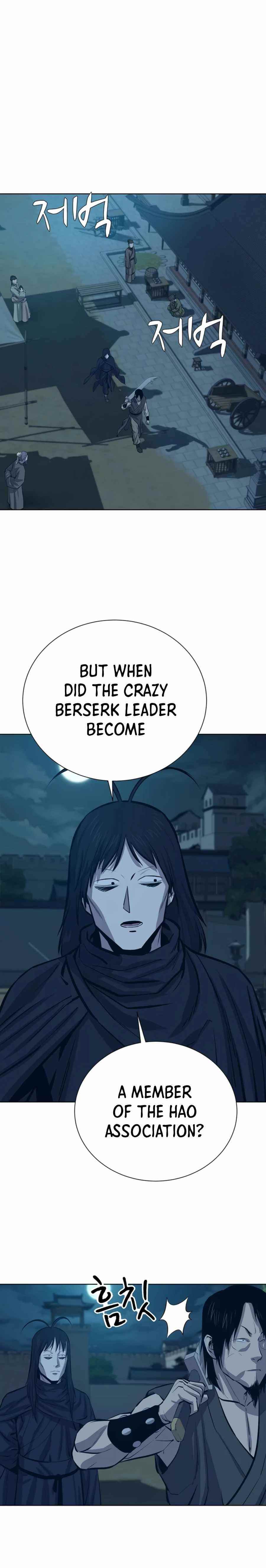 Weak Teacher chapter 62 page 10