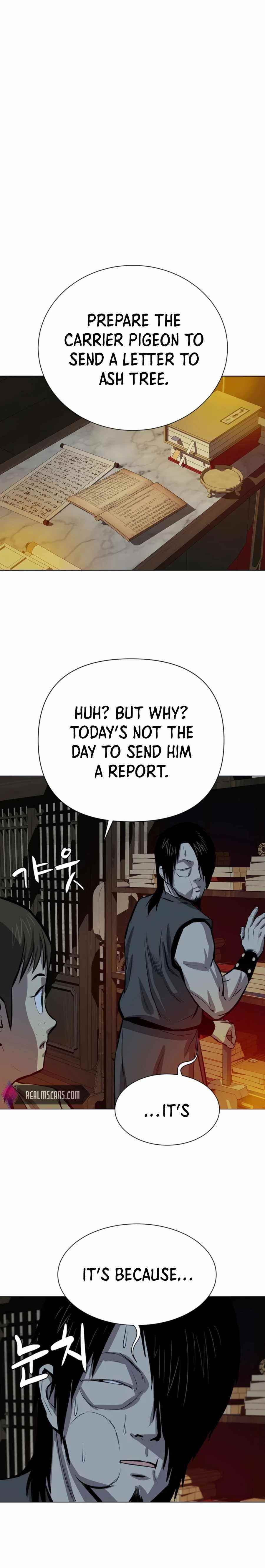 Weak Teacher chapter 62 page 15