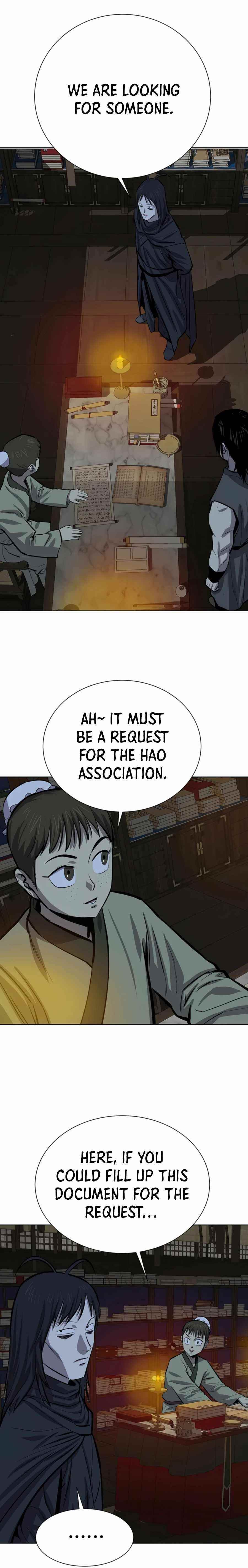 Weak Teacher chapter 62 page 16