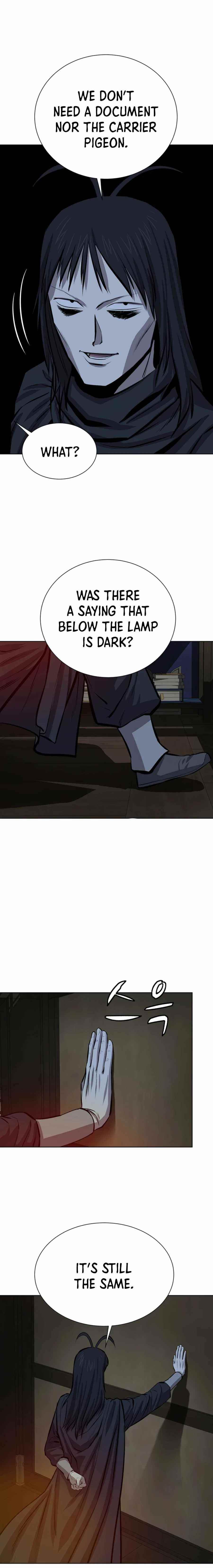 Weak Teacher chapter 62 page 17