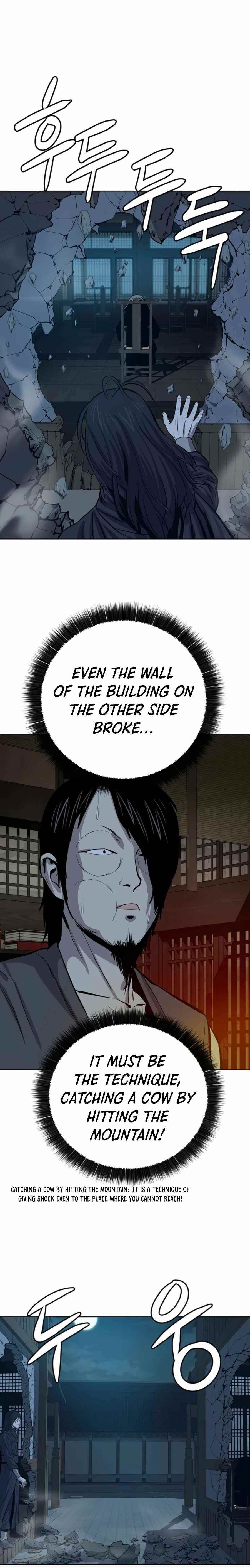 Weak Teacher chapter 62 page 19