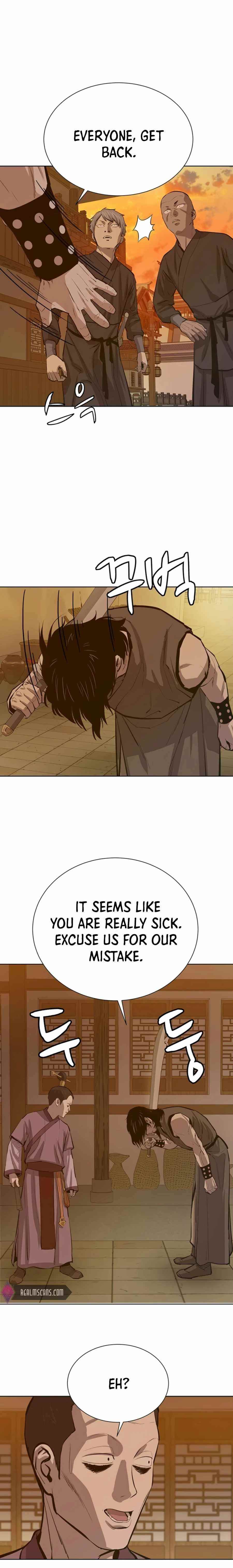 Weak Teacher chapter 62 page 3