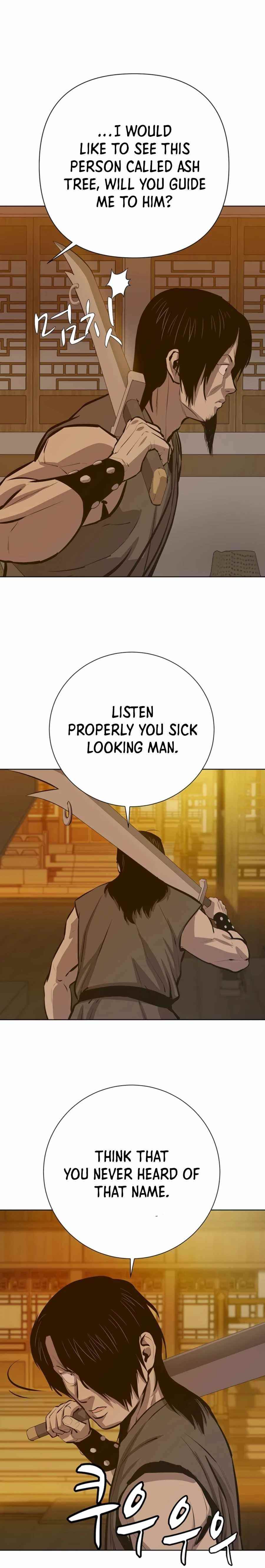 Weak Teacher chapter 62 page 5