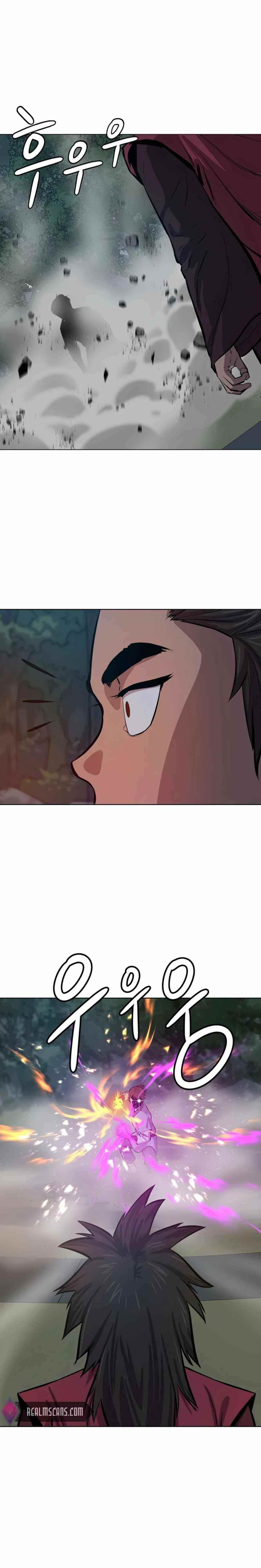 Weak Teacher chapter 63 page 10