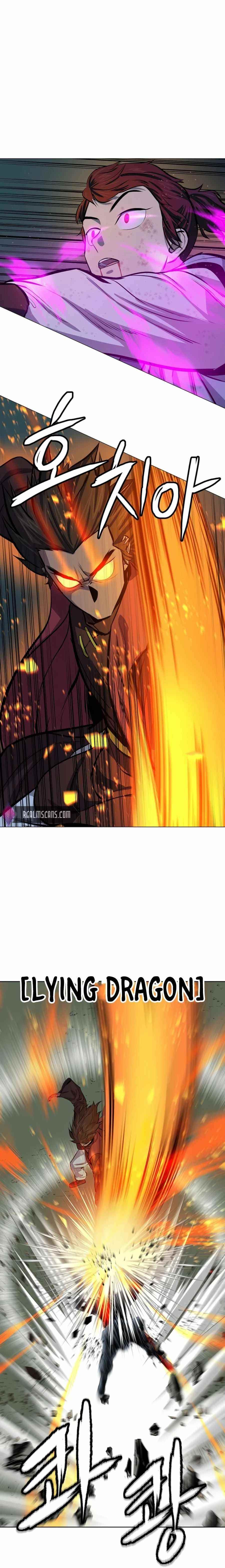 Weak Teacher chapter 63 page 16