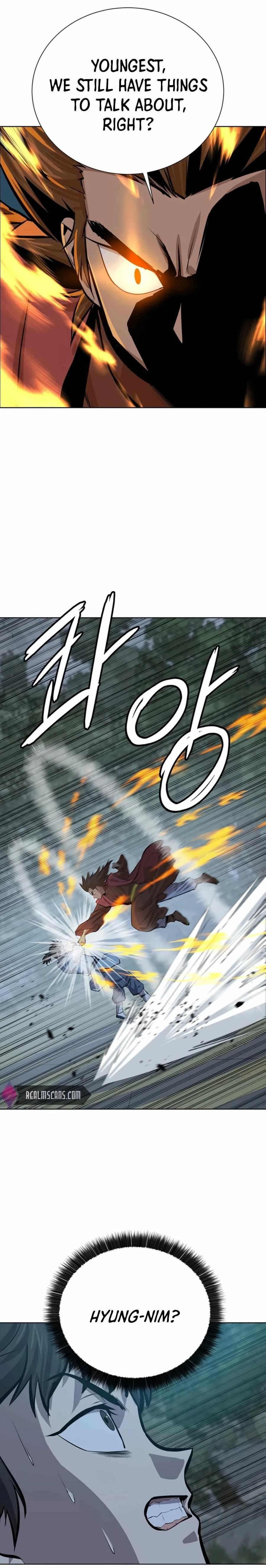 Weak Teacher chapter 63 page 1