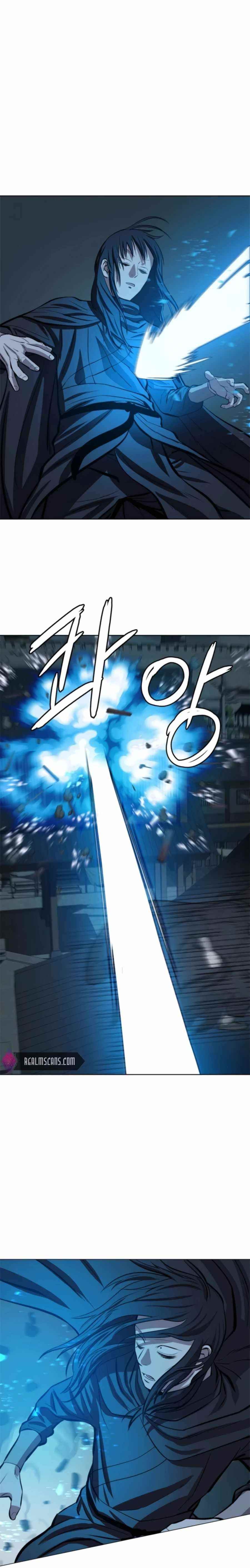 Weak Teacher chapter 64 page 5