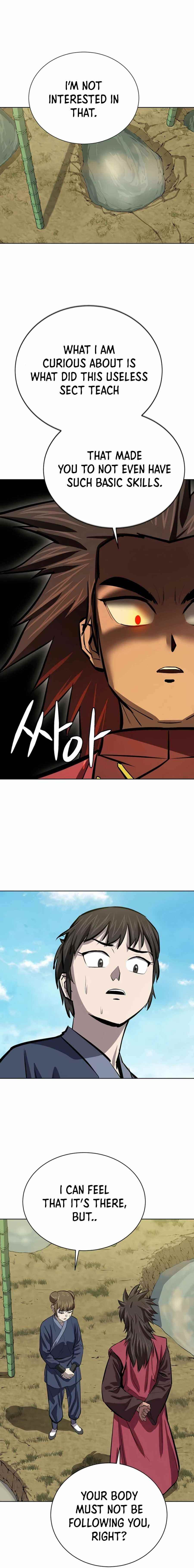 Weak Teacher chapter 66 page 17