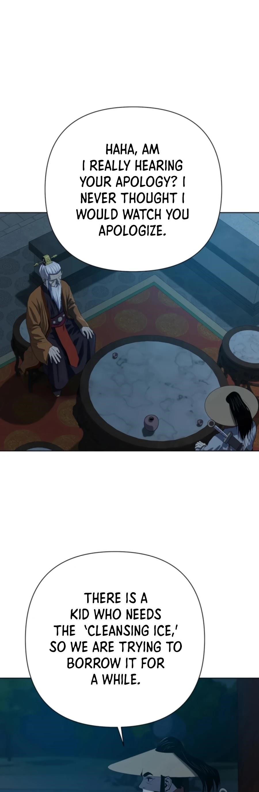 Weak Teacher chapter 72 page 10