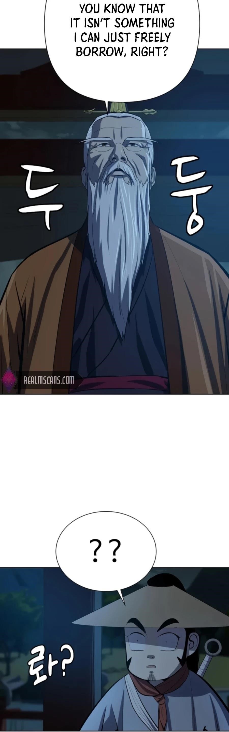 Weak Teacher chapter 72 page 13