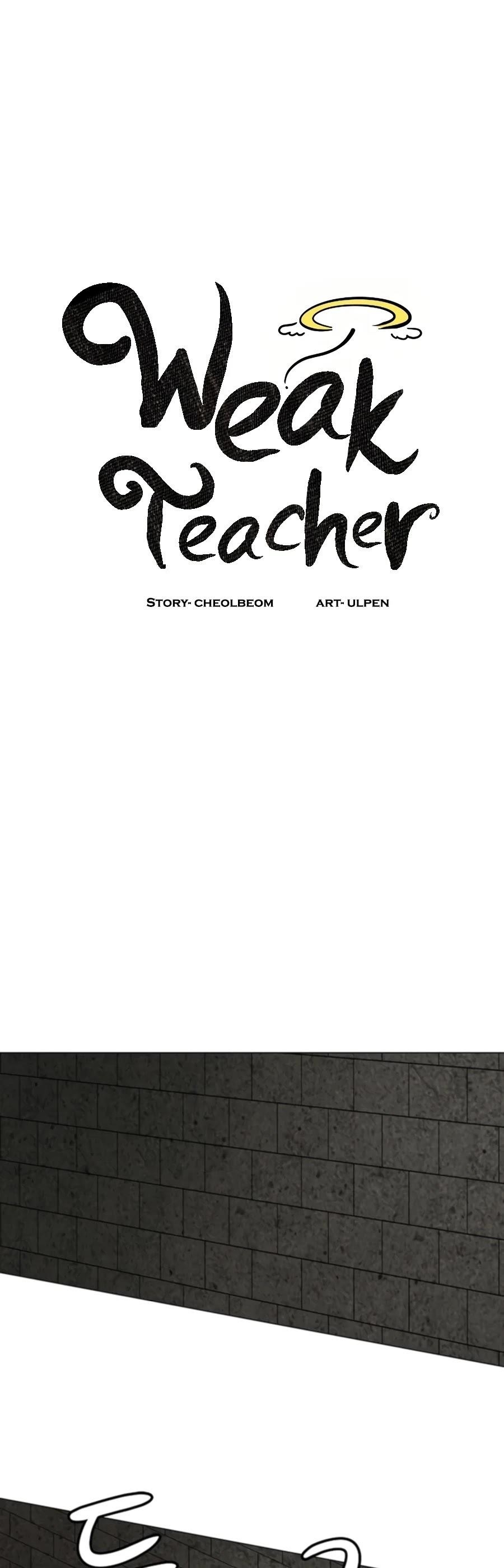 Weak Teacher chapter 72 page 14