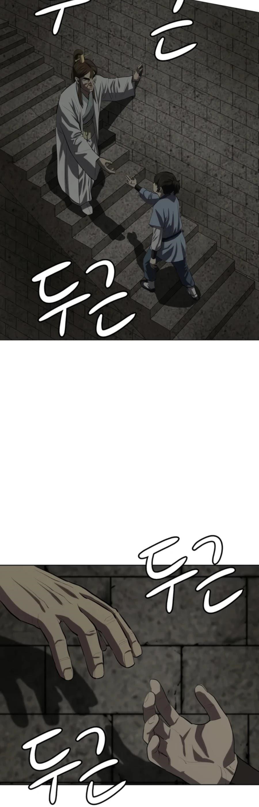 Weak Teacher chapter 72 page 15