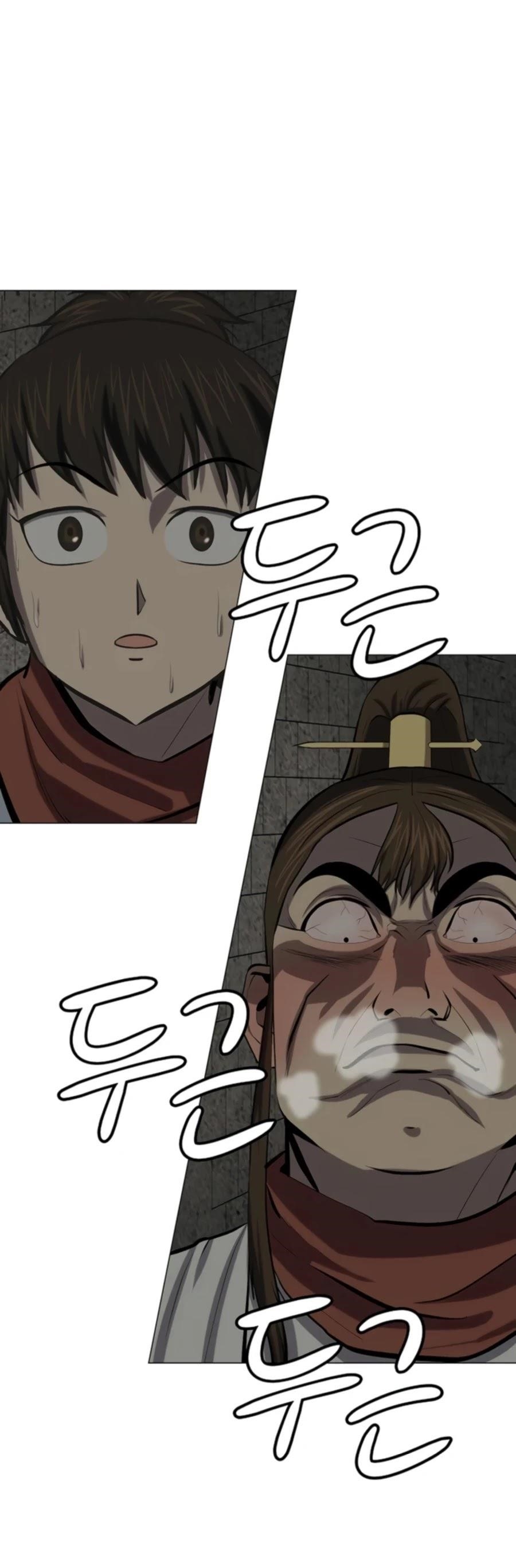 Weak Teacher chapter 72 page 16