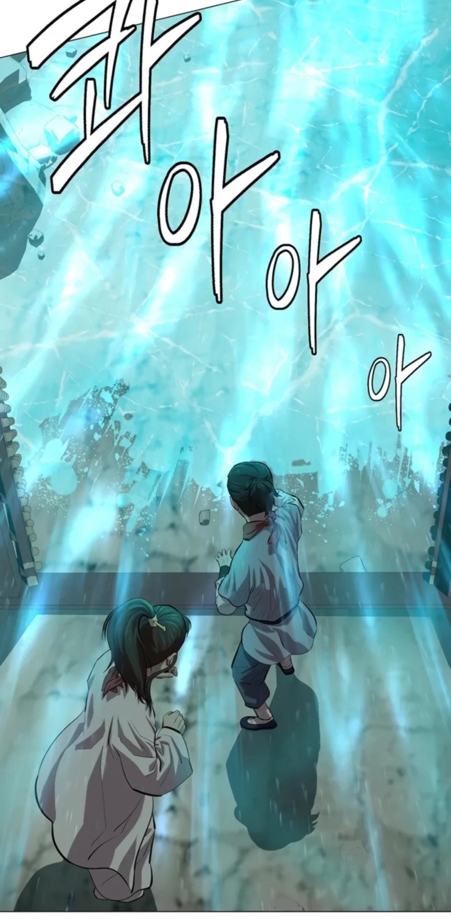 Weak Teacher chapter 72 page 25