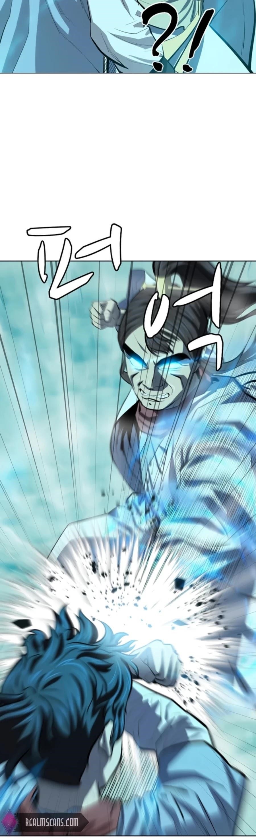 Weak Teacher chapter 72 page 34