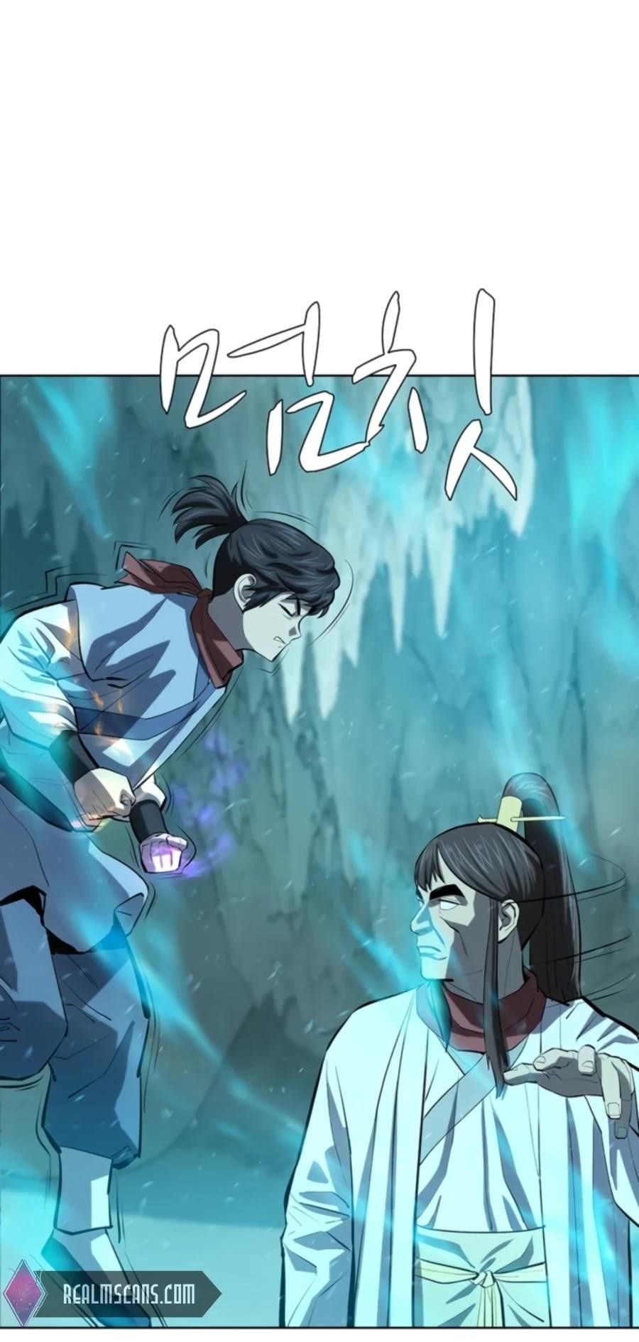Weak Teacher chapter 72 page 46