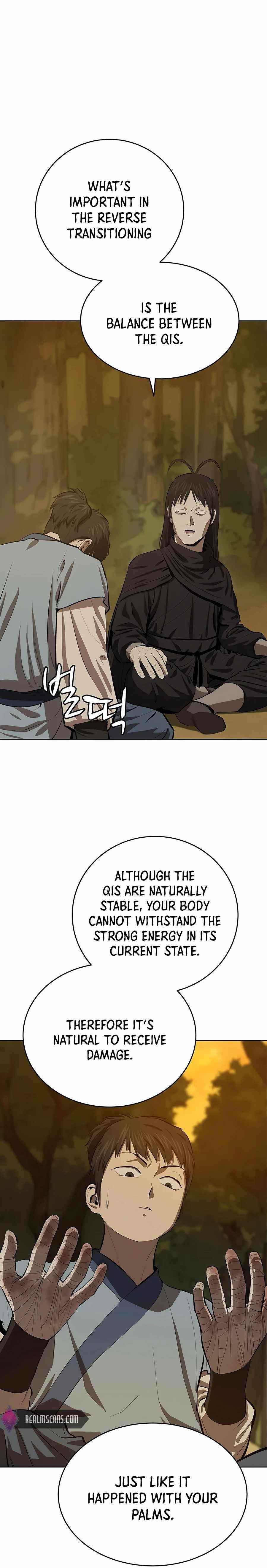 Weak Teacher chapter 77 page 12