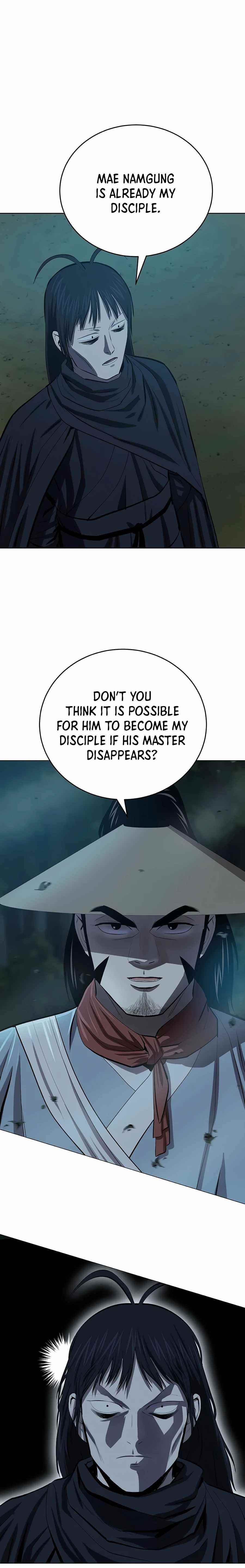 Weak Teacher chapter 77 page 17