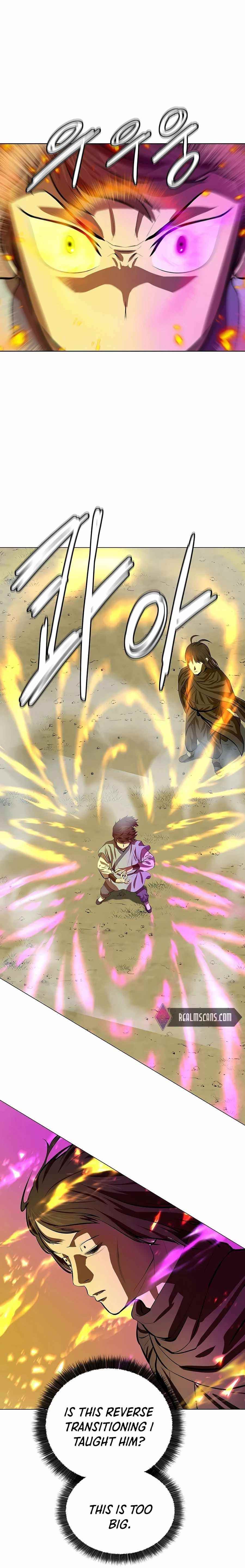 Weak Teacher chapter 77 page 4