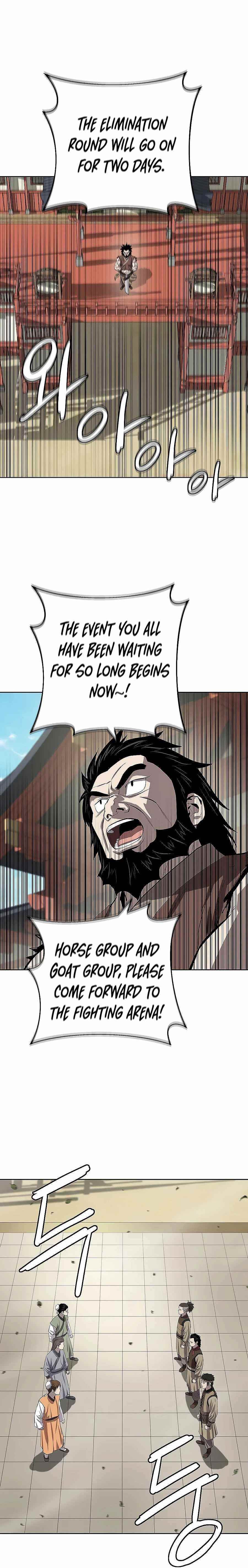 Weak Teacher chapter 78 page 18