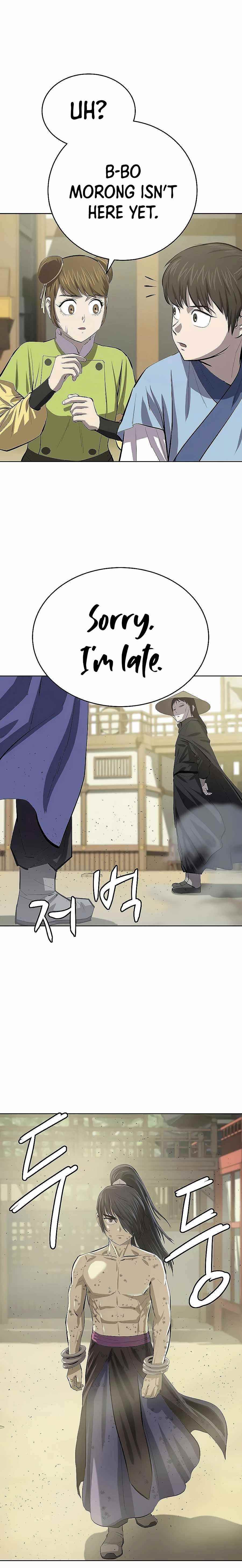 Weak Teacher chapter 78 page 24