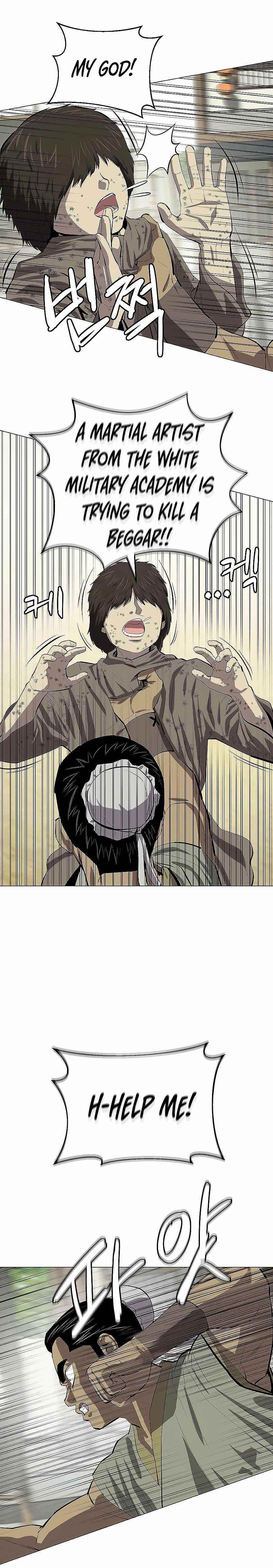 Weak Teacher chapter 78 page 5